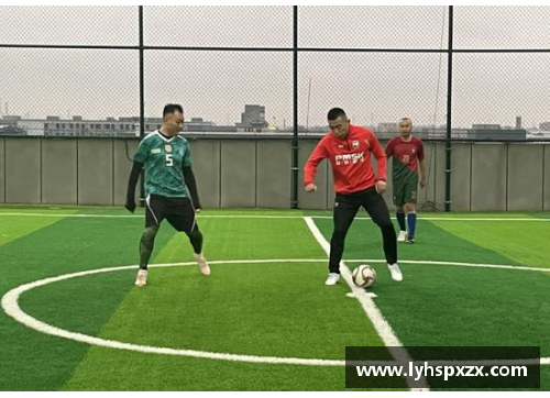 皇马：王者的传承与新征程